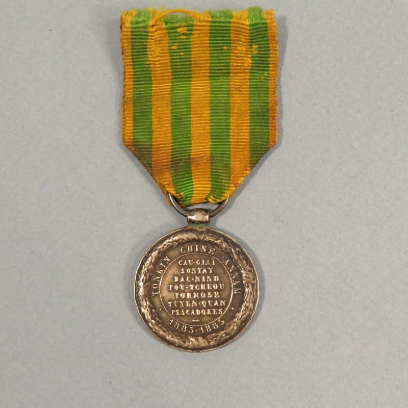 MEDAILLE DU TONKIN CHINE ANNAM EN 1883 - 1885 MODELE MER