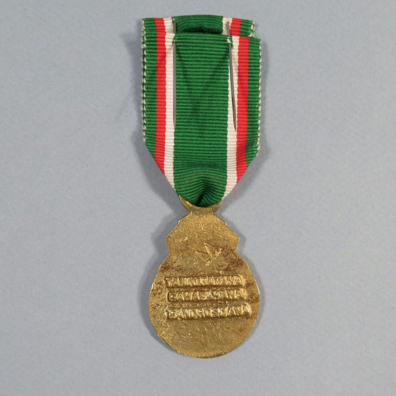 MADAGASCAR MEDAILLE DE CHEVALIER DE L'ORDRE DU MERITE AGRICOLE MALGACHE APRES 1960 °