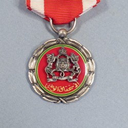 MAROC MEDAILLE DE MERITE CIVIL 2 ème CLASSE 2 ème TYPE OUISSAM ER RIDA °