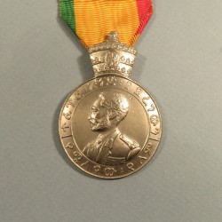 ETHIOPIE MEDAILLE DU RETACHEMENT DE L'ERYTHREE 1962