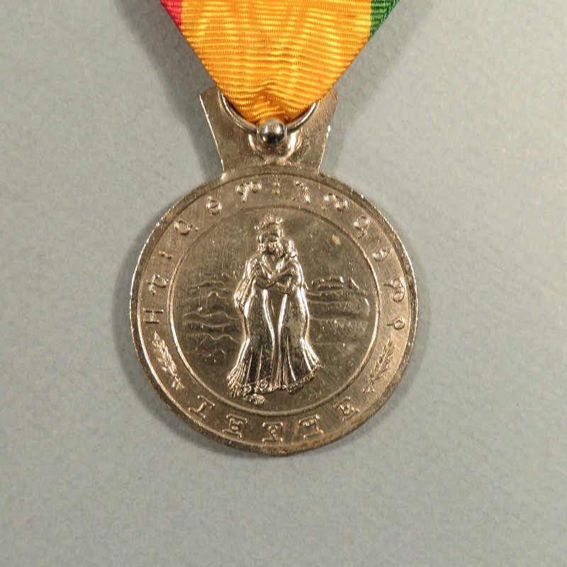 ETHIOPIE MEDAILLE DU RETACHEMENT DE L'ERYTHREE 1962 °