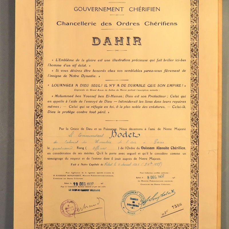 MAROC ENSEMBLE 2 DIPLOMES DE LA MEDAILLE D'OFFICIER DE L'ORDRE DU OUISSAM ALAOUITE EN FRANCAIS ET MAROCAIN ATTRIBUE EN 1937 °