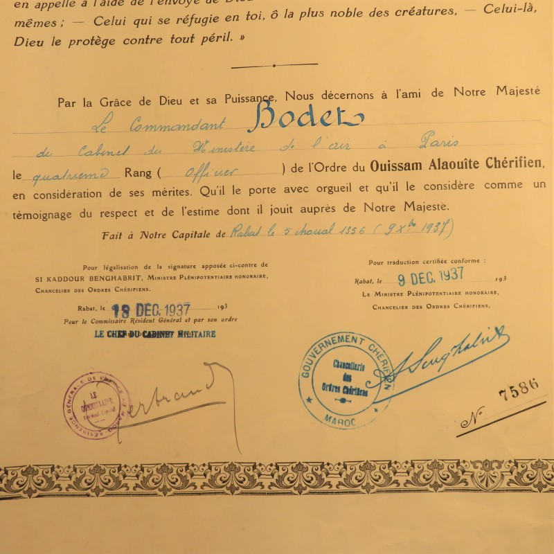 MAROC ENSEMBLE 2 DIPLOMES DE LA MEDAILLE D'OFFICIER DE L'ORDRE DU OUISSAM ALAOUITE EN FRANCAIS ET MAROCAIN ATTRIBUE EN 1937 °