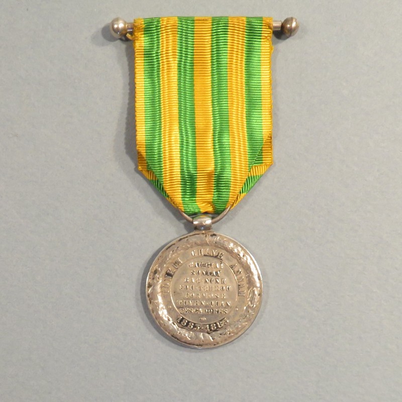 MEDAILLE DU TONKIN CHINE ANNAM EN 1883 - 1885 MODELE MER ATTACHE A BOULES