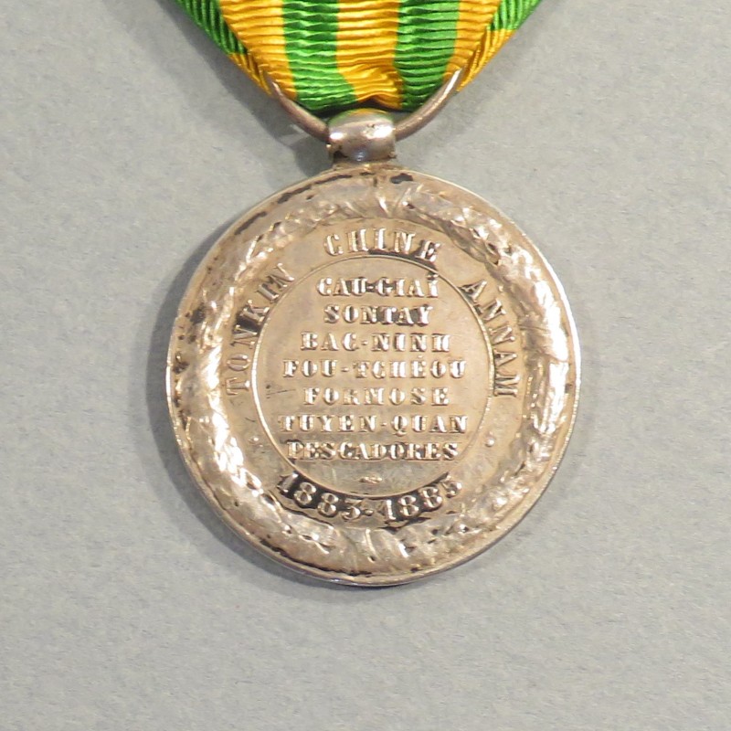 MEDAILLE DU TONKIN CHINE ANNAM EN 1883 - 1885 MODELE MER ATTACHE A BOULES