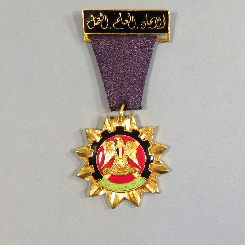 EGYPTE MEDAILLE DE CHEVALIER DE L'ORDRE DU MERITE DE LA REPUBLIQUE DE L'UNITE ARABE EN COFFRET °