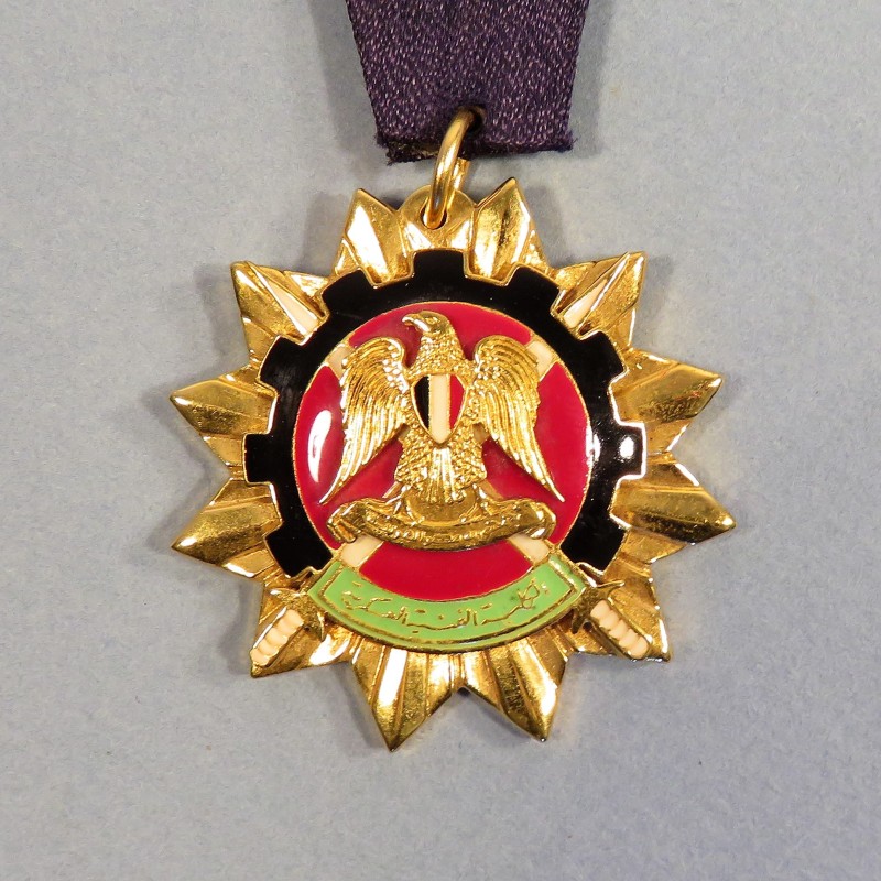 EGYPTE MEDAILLE DE CHEVALIER DE L'ORDRE DU MERITE DE LA REPUBLIQUE DE L'UNITE ARABE EN COFFRET °