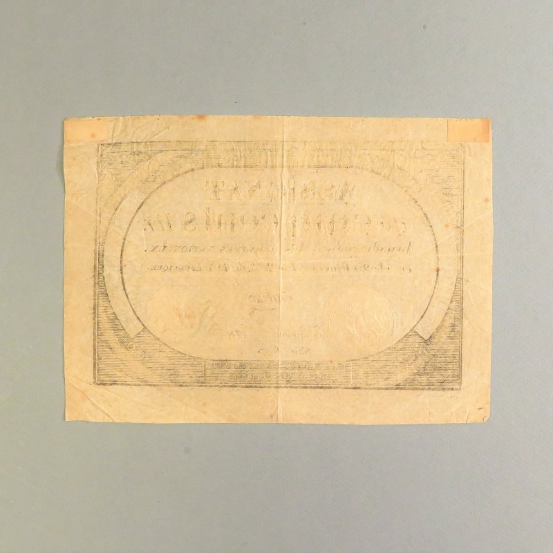 BILLET ASSIGNAT REVOLUTIONNAIRE DE 500 LIVRE AN 2 DE LA REPUBLIQUE N° 78 SERIE 6177 REVOLUTION FRANCAISE