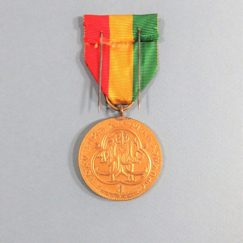 ETHIOPIE MEDAILLE COMMEMORATIVE DE PREMIERE CLASSE DU COURONNEMENT DE HAILE SEDASSIE Ier 1930 CORONATION MEDAL °