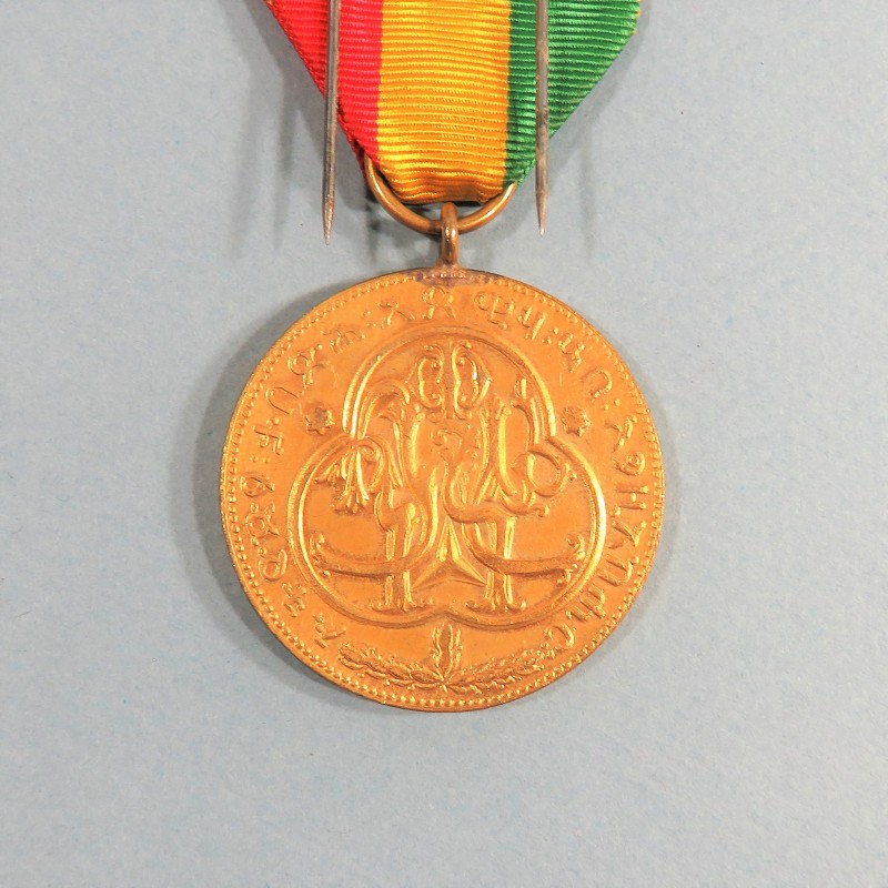 ETHIOPIE MEDAILLE COMMEMORATIVE DE PREMIERE CLASSE DU COURONNEMENT DE HAILE SEDASSIE Ier 1930 CORONATION MEDAL °