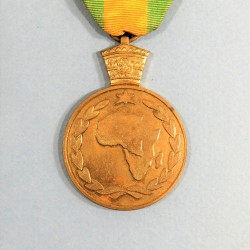 ETHIOPIE MEDAILLE DE L'ONU OPERATION DE PAIX AU CONGO 1960 - 1964 U.N. PEACEKEEPING OPERATIONS IN THE CONGO MEDAL °