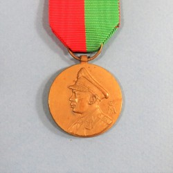 BURUNDI ROYAUME DE 1961 A 1966 MEDAILLE DU MERITE DU ROI MWAMBUTSA IV MERITORIOUS SERVICE MEDAL °