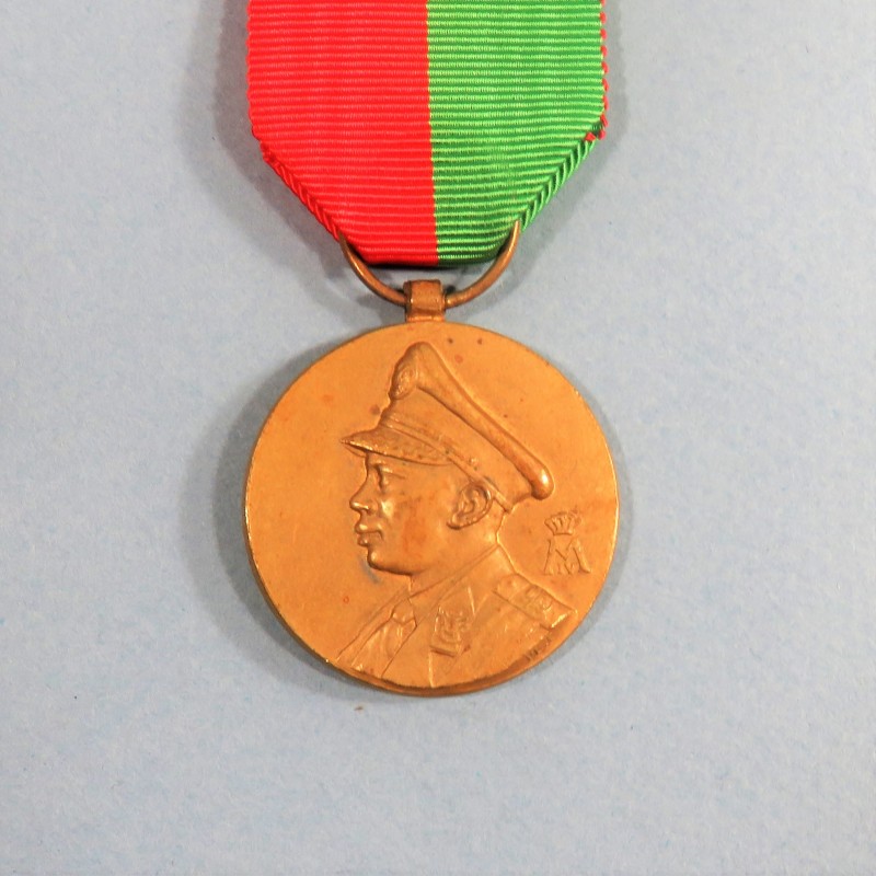 BURUNDI ROYAUME DE 1961 A 1966 MEDAILLE DU MERITE DU ROI MWAMBUTSA IV MERITORIOUS SERVICE MEDAL °