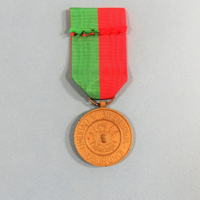 BURUNDI ROYAUME DE 1961 A 1966 MEDAILLE DU MERITE DU ROI MWAMBUTSA IV MERITORIOUS SERVICE MEDAL °