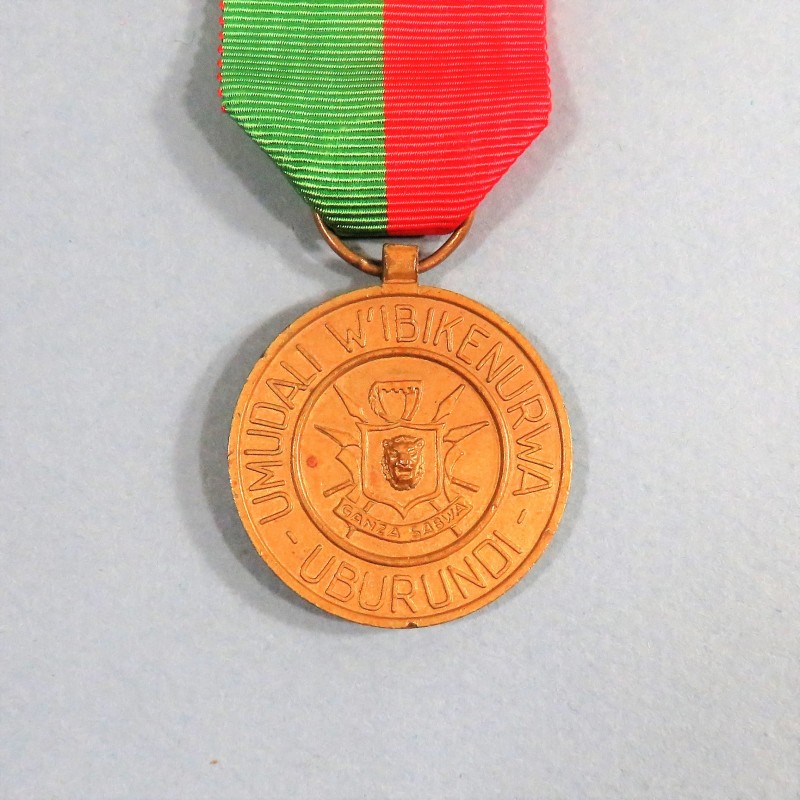 BURUNDI ROYAUME DE 1961 A 1966 MEDAILLE DU MERITE DU ROI MWAMBUTSA IV MERITORIOUS SERVICE MEDAL °