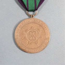 GHANA MEDAILLE POUR LA REDOMPTION DU 13 JANVIER 1972 REDEMPTION DAY MEDAL °