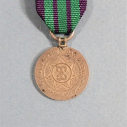 GHANA REDUCTION DE LA MEDAILLE POUR LA REDEMPTION DU 13 JANVIER 1972 REDEMPTION DAY MEDAL