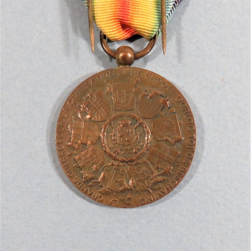 BELGIQUE MEDAILLE INTERALLIEE DE LA VICTOIRE DE LA GRANDE GUERRE 1914-1918