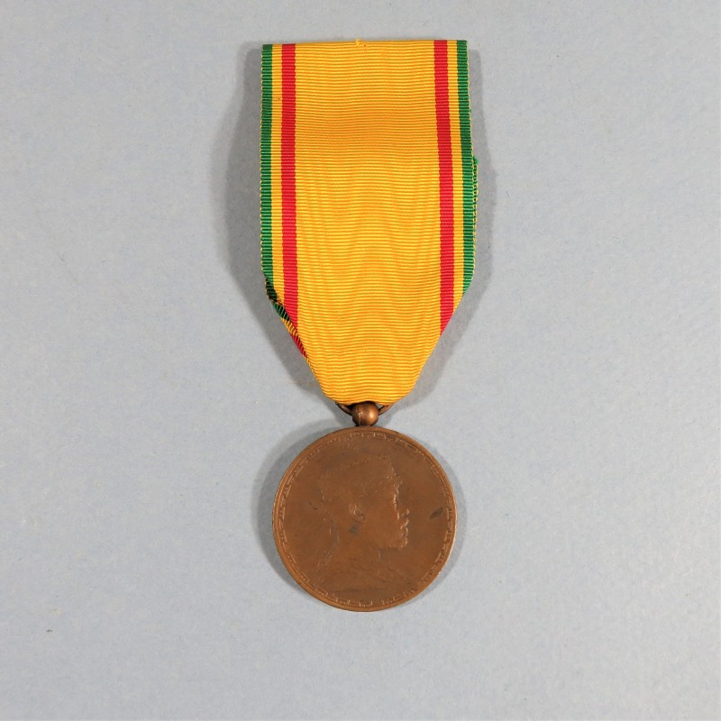 ETHIOPIE MEDAILLE ET RAPPEL POUR L'INAUGURATION DE LA LIGNE DE CHEMIN DE FER DJIBOUTI - ADISS ABEBA LE 9 MAI 1917 MENELIK II