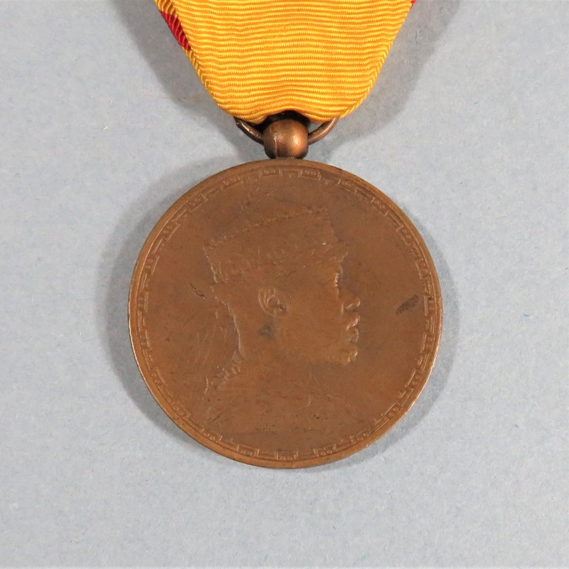 ETHIOPIE MEDAILLE ET RAPPEL POUR L'INAUGURATION DE LA LIGNE DE CHEMIN DE FER DJIBOUTI - ADISS ABEBA LE 9 MAI 1917 MENELIK II