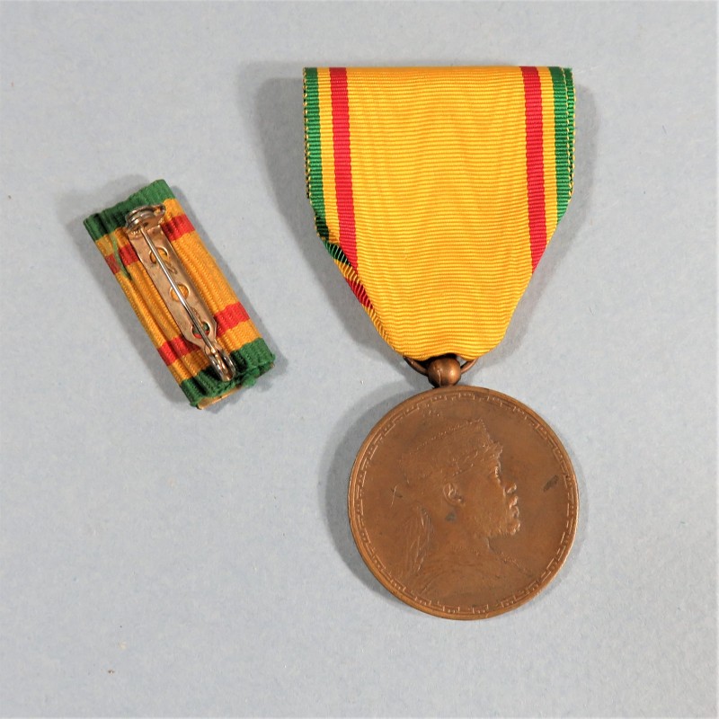 ETHIOPIE MEDAILLE ET RAPPEL POUR L'INAUGURATION DE LA LIGNE DE CHEMIN DE FER DJIBOUTI - ADISS ABEBA LE 9 MAI 1917 MENELIK II