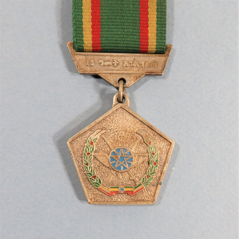 ETHIOPIE FEDERAL MEDAILLE POUR 15 ANS DE SERVICE MILITAIRE MILITARY SERVICE MEDAL FOR 15 YEARS ETHIOPIA FEDERAL REPUBLIC °