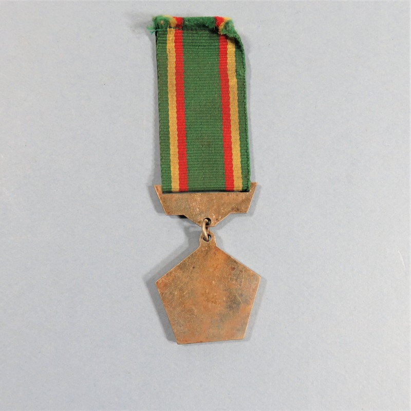 ETHIOPIE FEDERAL MEDAILLE POUR 15 ANS DE SERVICE MILITAIRE MILITARY SERVICE MEDAL FOR 15 YEARS ETHIOPIA FEDERAL REPUBLIC °