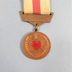 ETHIOPIE DEMOCRATIQUE MEDAILLE + RAPPEL POUR BLESSES EN SERVICE FOR WOUNDS IN THE LINE OF DUTY MEDAL ETHIOPIA DEMOCRATIC °