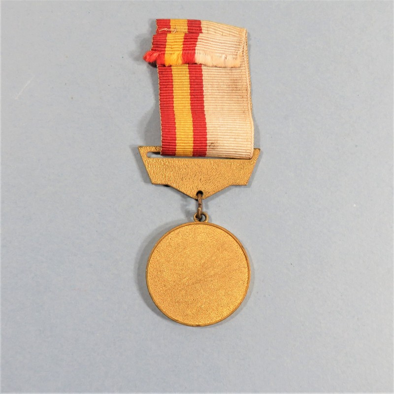 ETHIOPIE DEMOCRATIQUE MEDAILLE DU SERVICE MILITAIRE 1 ère CLASS ARMY MILITARY MEDAL FIRST CLASS ETHIOPIA DEMOCRATIC REPUBLIC °