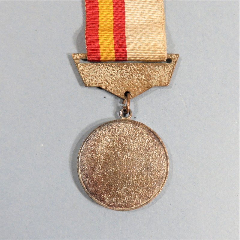 ETHIOPIE DEMOCRATIQUE MEDAILLE DU SERVICE MILITAIRE 2 ème CLASS ARMY MILITARY MEDAL SECOND CLASS ETHIOPIA DEMOCRATIC REPUBLIC °