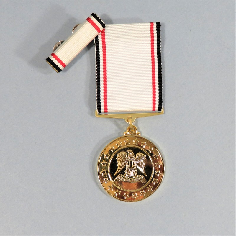 EGYPTE MEDAILLE DE LA DISTINCTION OU MERITE CIVIL 3 ème CLASSE DISTINCTION MEDAL EGYPT MODELE A PARTIR DE 1969 EN BOITE °