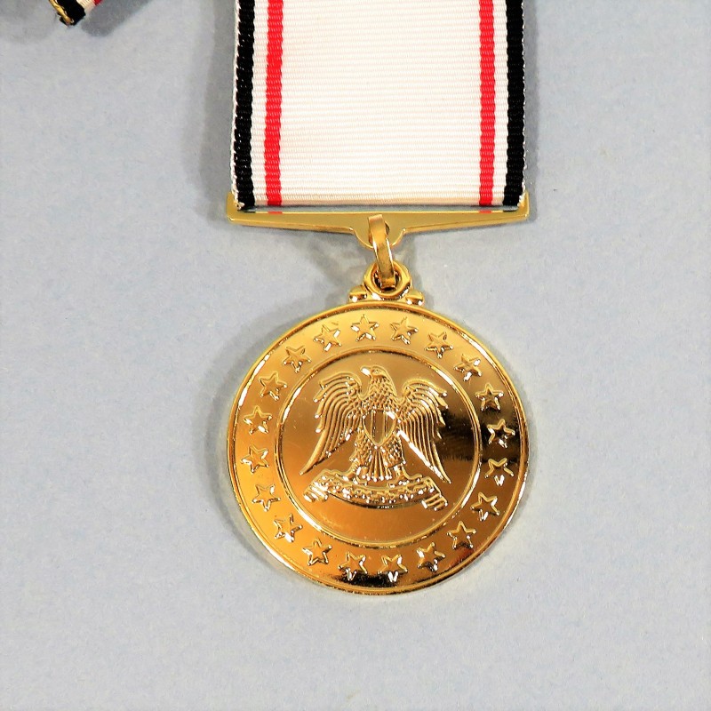 EGYPTE MEDAILLE DE LA DISTINCTION OU MERITE CIVIL 3 ème CLASSE DISTINCTION MEDAL EGYPT MODELE A PARTIR DE 1969 EN BOITE °