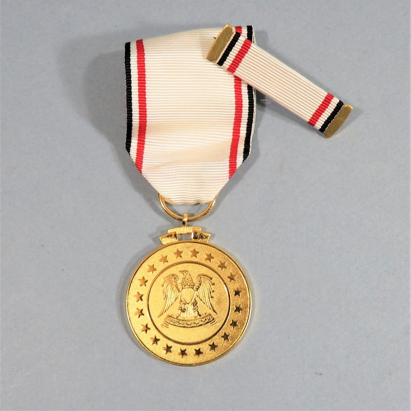 EGYPTE MEDAILLE DE LA DISTINCTION OU MERITE CIVIL 3 ème CLASSE DISTINCTION MEDAL EGYPT A PARTIR DE 1969 EN ARGENT + BOITE °