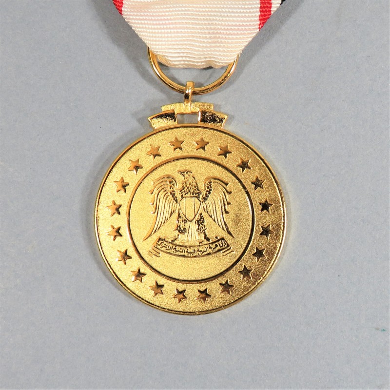 EGYPTE MEDAILLE DE LA DISTINCTION OU MERITE CIVIL 3 ème CLASSE DISTINCTION MEDAL EGYPT A PARTIR DE 1969 EN ARGENT + BOITE °