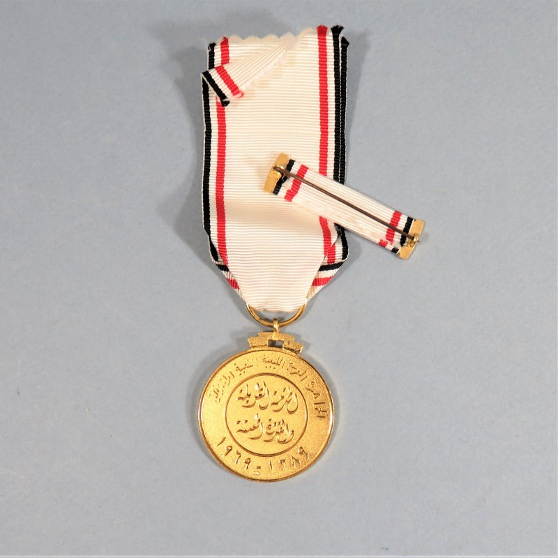 EGYPTE MEDAILLE DE LA DISTINCTION OU MERITE CIVIL 3 ème CLASSE DISTINCTION MEDAL EGYPT A PARTIR DE 1969 EN ARGENT + BOITE °