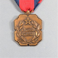 MAROC MEDAILLE DU MERITE DES INTELLECTUELS ROI HASSAN II CLASSE BRONZE INTELLECTUALS MERIT MEDAL OF KING HASSAN II MOROCCO °