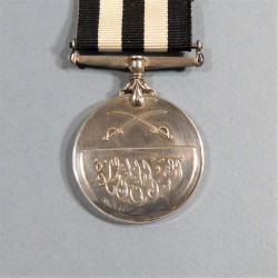 SOUDAN MEDAILLE POUR SERVICE LONG ET DISTINGUE DES FORCES ARMEE LDSM LONG AND DISTINGUISHED SERVICE MEDAL ARMY SUDAN °