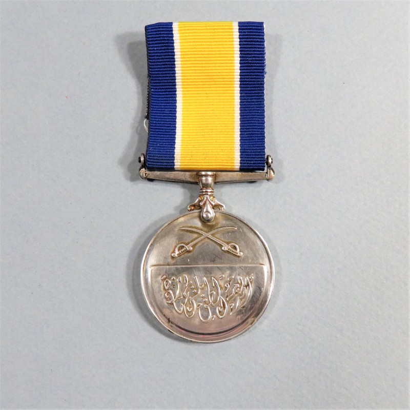 SOUDAN MEDAILLE POUR SERVICE LONG ET DISTINGUE DES FORCES DE POLICE LDSM LONG AND DISTINGUISHED SERVICE MEDAL POLICE SUDAN °