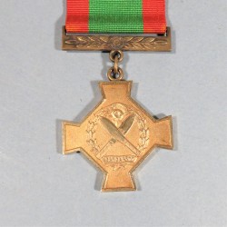 OUGANDA MEDAILLE OU CROIX POUR SERVICES DISTINGUES UGANDA DISINGUISHED SERVICE ORDER MEDAL DSO °