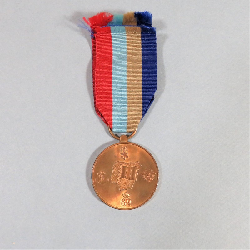 NIGERIA MEDAILLE AU SERVICE DE LA NATION PENDANT LA CRISE DU BIAFRA 1966-1970 NIGERIA NATIONAL SERVICE MEDAL INTERARMES °