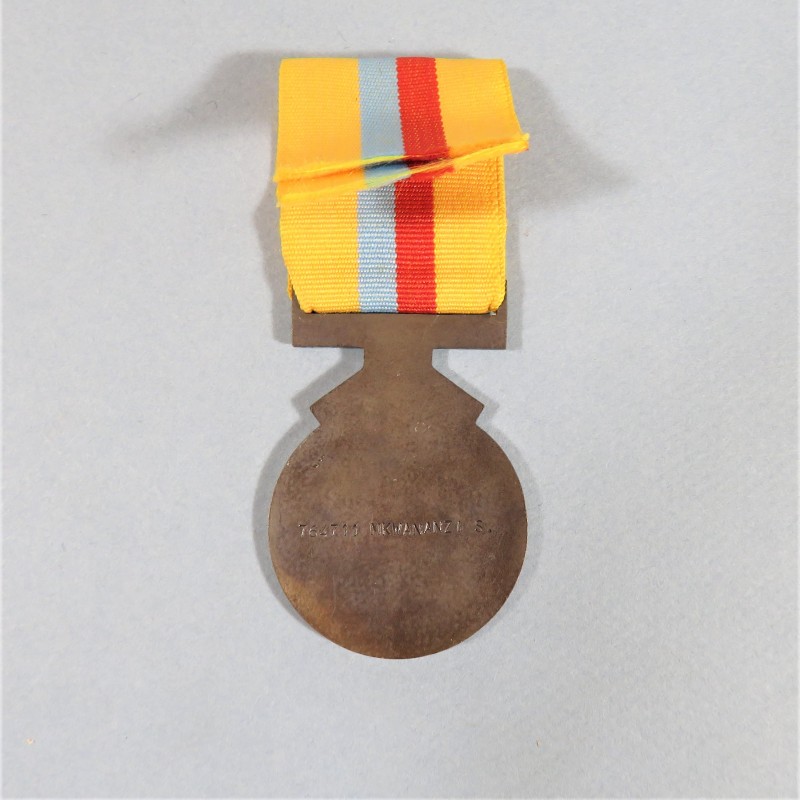 ZIMBABWE MEDAILLE POUR LA CAMPAGNE AU MOZAMBIQUE OU DEFENSE DES PIPELINE1984-1985 CAMPAGN RENAMO ATTRIBUEE NAMED °