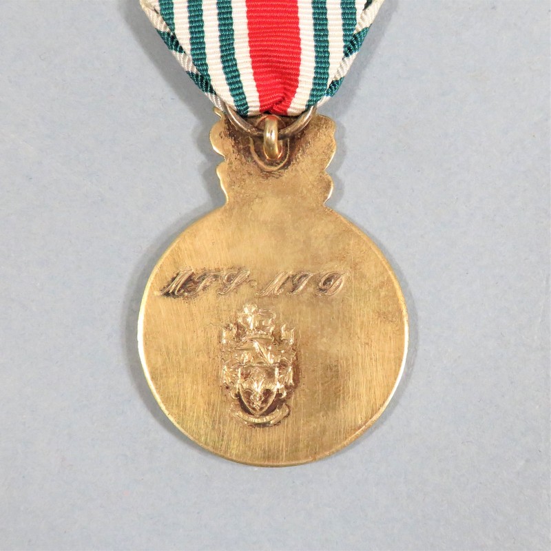 AFRIQUE DU SUD MEDAILLE DU NATIONAL INTELLIGENCE SERVICE CLASSE ARGENT SILVER CLASS SOUTH AFRICA NIS MEDAL °