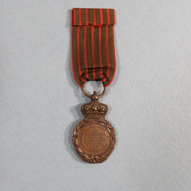 REDUCTION QUART DE TAILLE MEDAILLE DE STE HELENE NAPOLEON Ier 1821 A SES COMPAGNONS DE GLOIRE