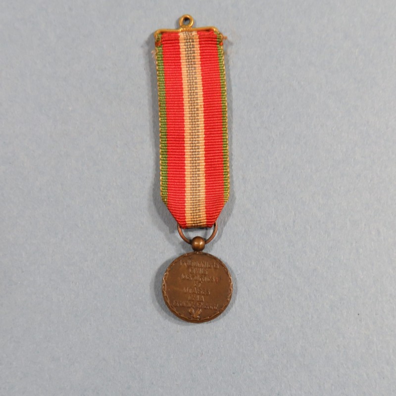 FRANCE REDUCTION DE LA MEDAILLE PRISONNIERS CIVILS DEPORTES ET OTAGES DE LA GRANDE GUERRE °