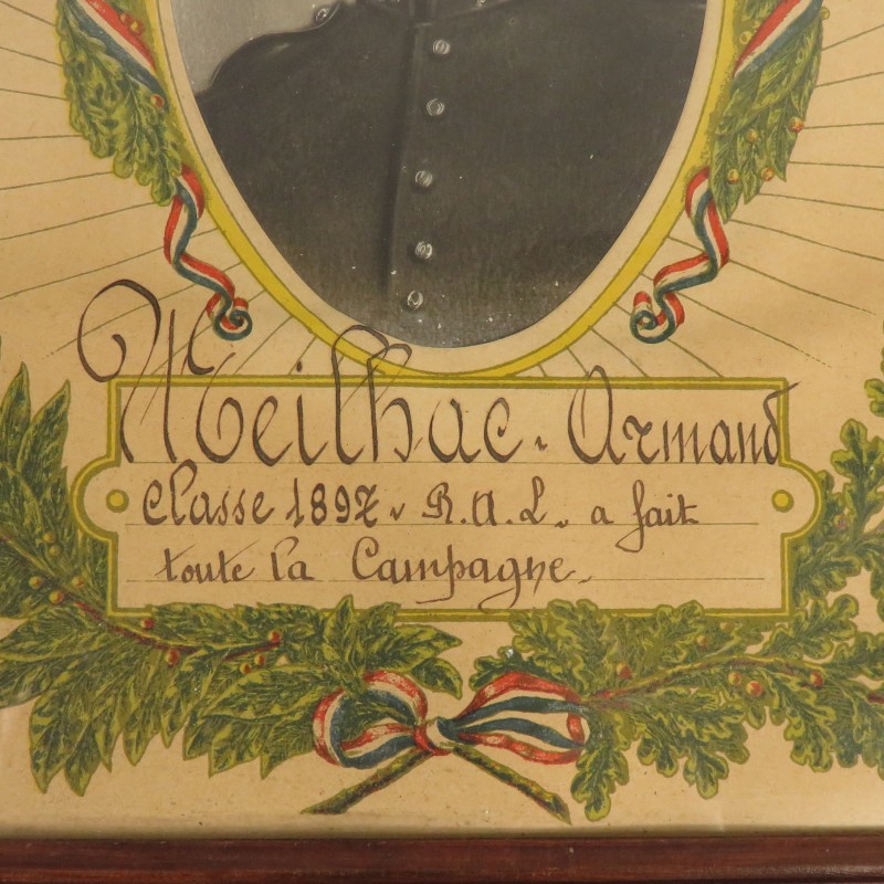 CADRE SOUVENIR D'UN SOLDAT D'UN REGIMENT D'ARTILLERIE LOURDE RAL ANCIEN DE LA GUERRE 1914 1918 MEDAILLE INTERALLIEE