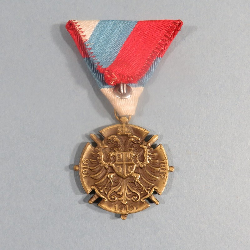 SERBIE MEDAILLE SERBE COMMEMORATIVE DE LA GRANDE GUERRE 1914-1918 WW1 SERBIA MEDAL