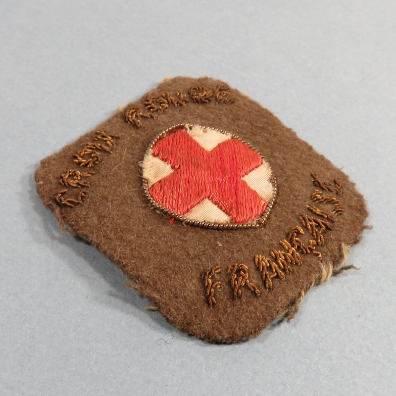 INSIGNE DE LA CROIX ROUGE SERVICE DE SANTE INFIRMIERE AFAT AUXILIAIRES FEMININES DE L'ARMEE DE TERRE 1944 1945