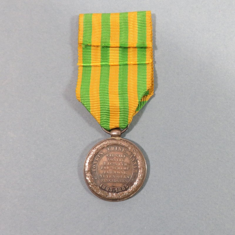 MEDAILLE CAMPAGNE DU TONKIN CHINE ANNAM EN 1883 - 1885 MODELE MER ATTACHE A BOULES 7 BATAILLES