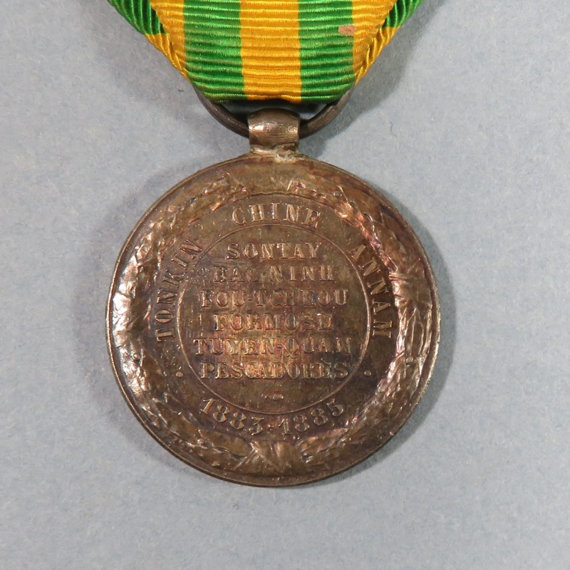 MEDAILLE CAMPAGNE DU TONKIN CHINE ANNAM EN 1883 - 1885 MODELE ARMEE DE TERRE 6 BATAILLES BELIERE OLIVE