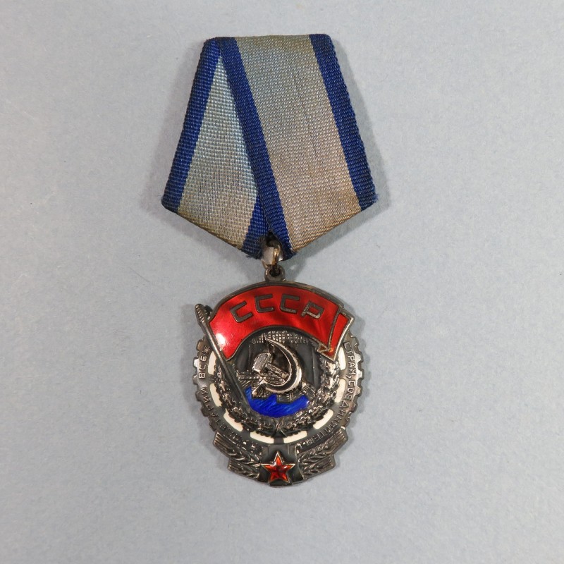 RUSSIE URSS MEDAILLE DE L'ORDRE DU DRAPEAU ROUGE DU TRAVAIL MODELE A PARTIR DE 1943 NUMEROTE 1034541